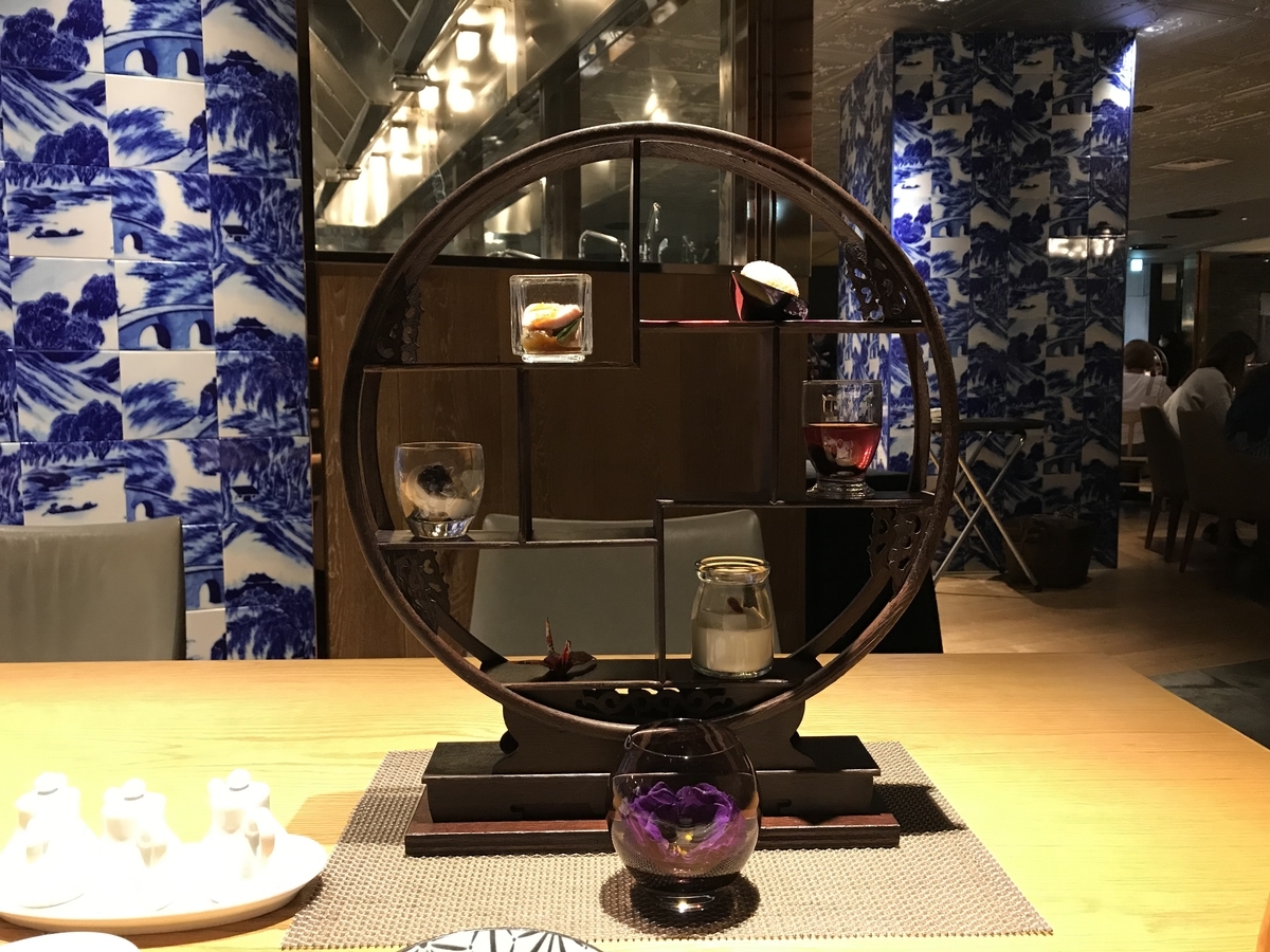 f:id:chifumimurase:20201009083319j:plain