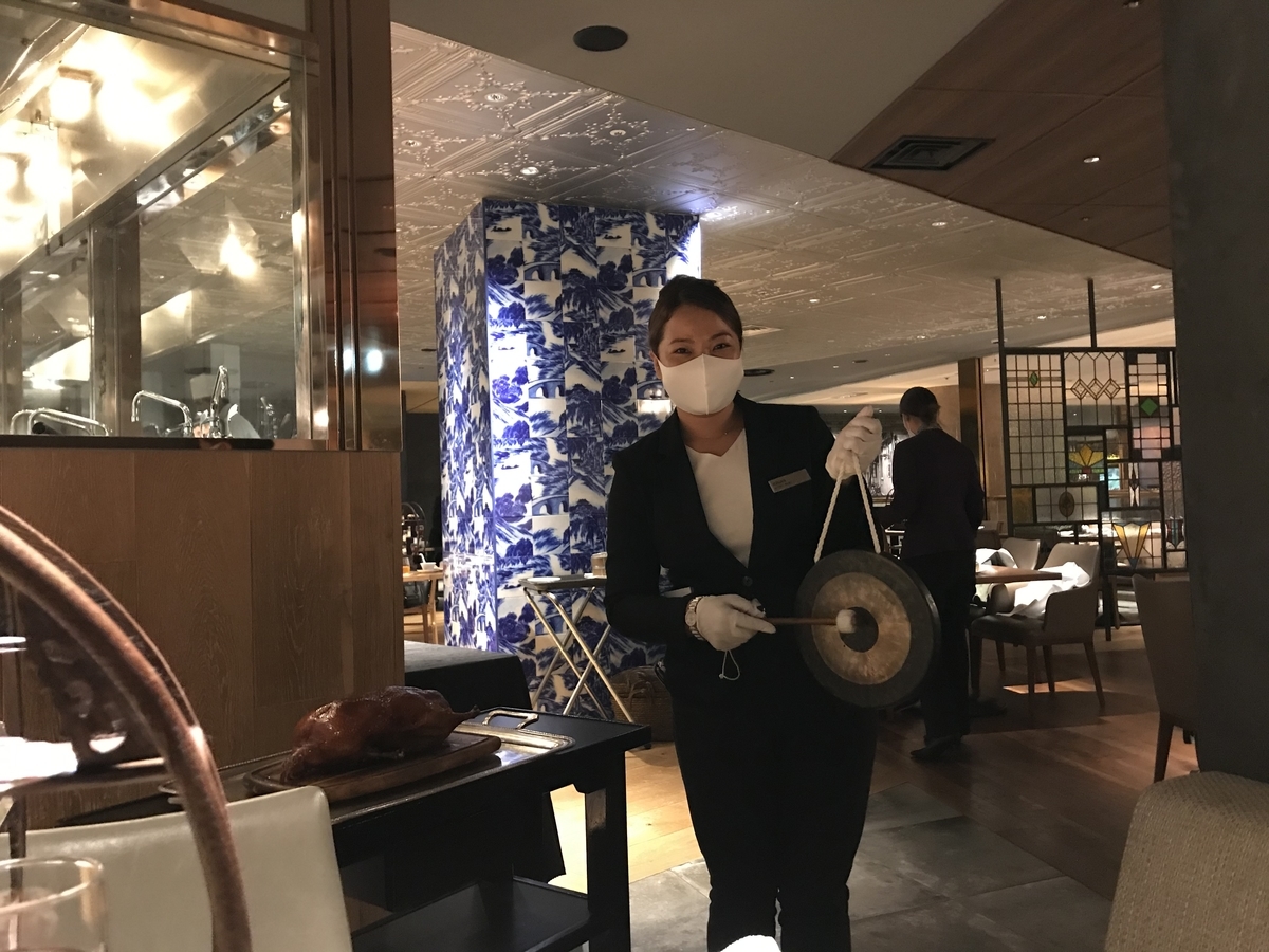 f:id:chifumimurase:20201009084005j:plain