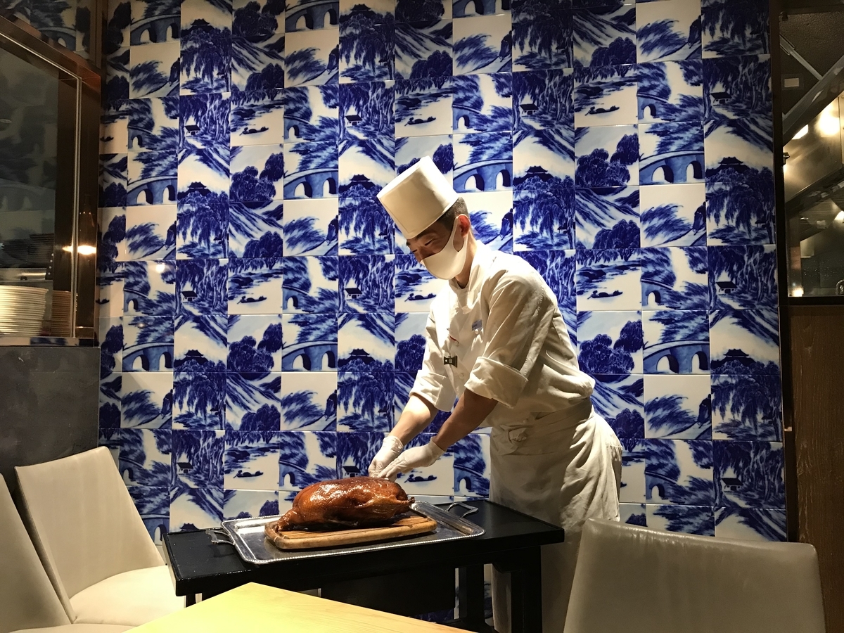 f:id:chifumimurase:20201009084112j:plain