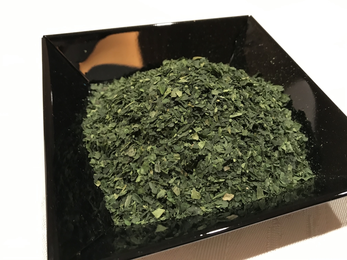 f:id:chifumimurase:20201208165814j:plain