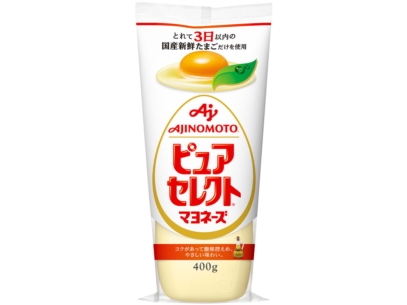 f:id:chifumimurase:20210115105521j:plain