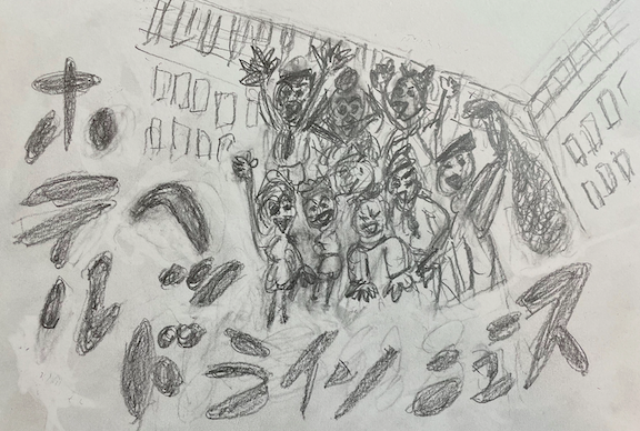 f:id:chifumimurase:20220307201339p:plain