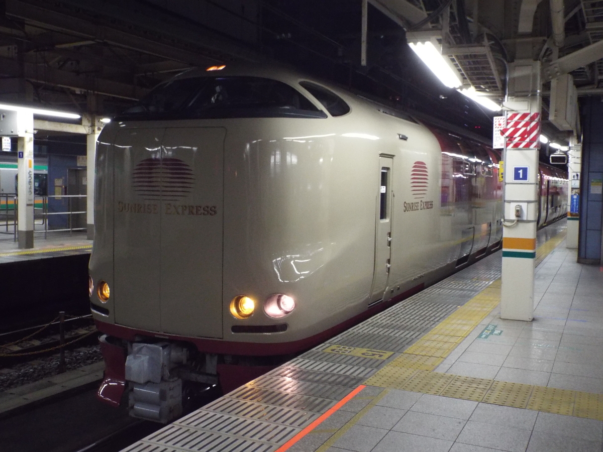 妄想列車その 東北本線夜行列車編 It S C Time