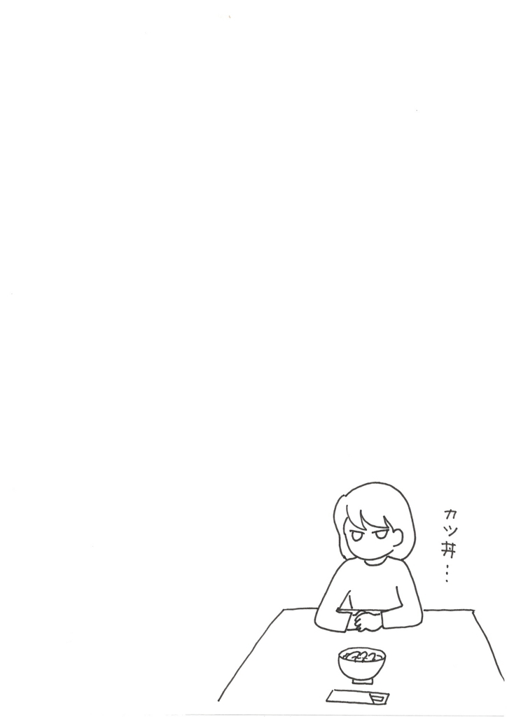 f:id:chifusan:20170904195342j:plain
