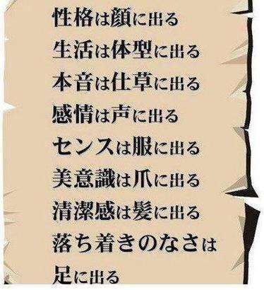 f:id:chigau-mikata:20170112165744j:plain f:id:chigau-mikata:20170112165744j:plain