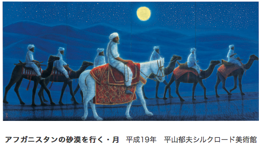 f:id:chigau-mikata:20180328130955p:plain f:id:chigau-mikata:20180328130955p:plain