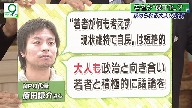 f:id:chigau-mikata:20180421121236j:plain f:id:chigau-mikata:20180421121236j:plain