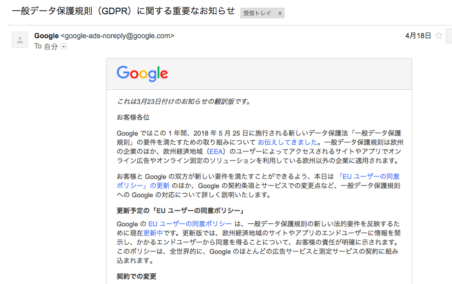 f:id:chigau-mikata:20180531172601p:plain f:id:chigau-mikata:20180531172601p:plain