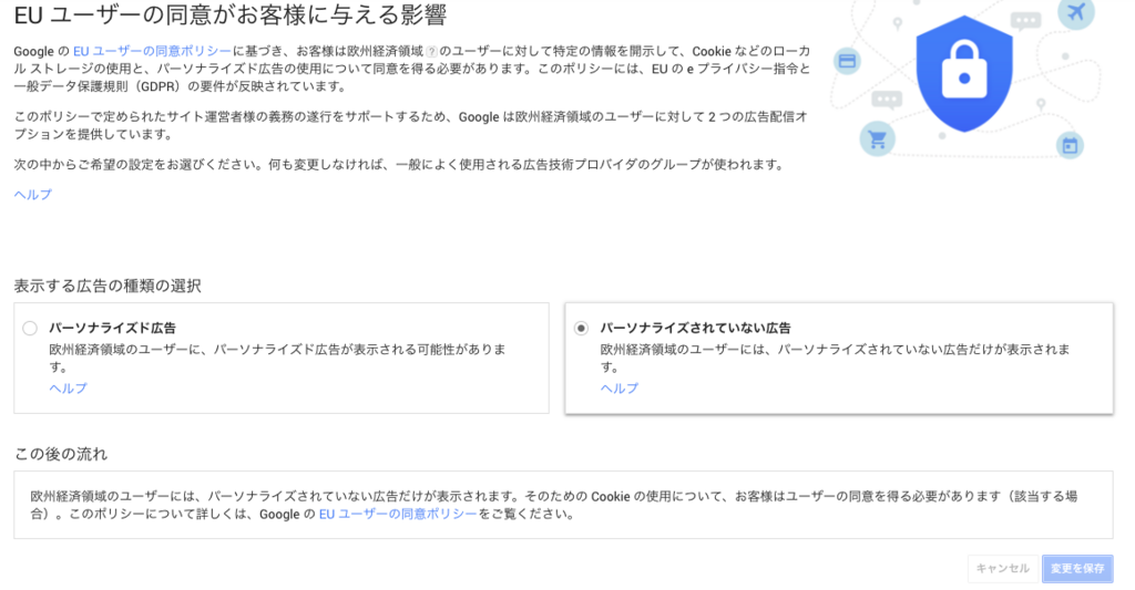 f:id:chigau-mikata:20180531172734p:plain f:id:chigau-mikata:20180531172734p:plain
