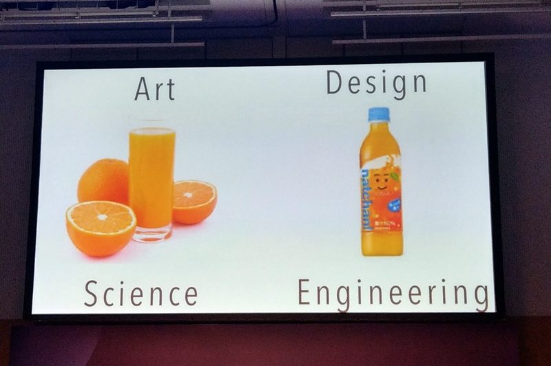 f:id:chigau-mikata:20180614122016j:plain f:id:chigau-mikata:20180614122016j:plain