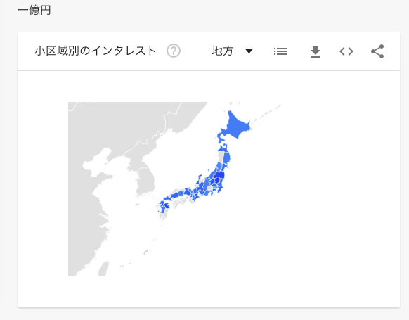 f:id:chigau-mikata:20180717123350p:plain f:id:chigau-mikata:20180717123350p:plain