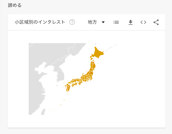 f:id:chigau-mikata:20180730162704p:plain f:id:chigau-mikata:20180730162704p:plain