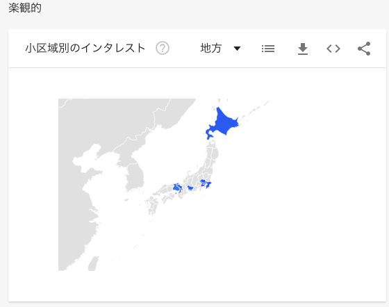 f:id:chigau-mikata:20180730162710p:plain f:id:chigau-mikata:20180730162710p:plain