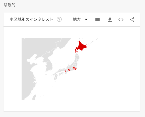 f:id:chigau-mikata:20180730162715p:plain f:id:chigau-mikata:20180730162715p:plain