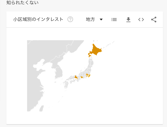 f:id:chigau-mikata:20180809132222p:plain f:id:chigau-mikata:20180809132222p:plain