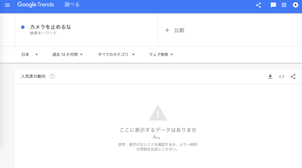 f:id:chigau-mikata:20180814101713p:plain f:id:chigau-mikata:20180814101713p:plain