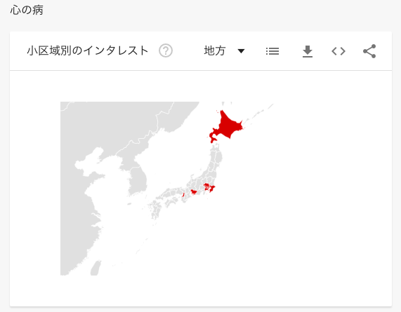 f:id:chigau-mikata:20180815120108p:plain f:id:chigau-mikata:20180815120108p:plain