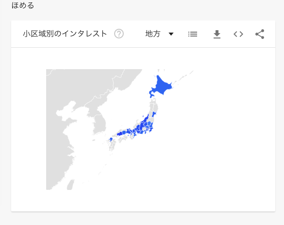 f:id:chigau-mikata:20180829122721p:plain f:id:chigau-mikata:20180829122721p:plain