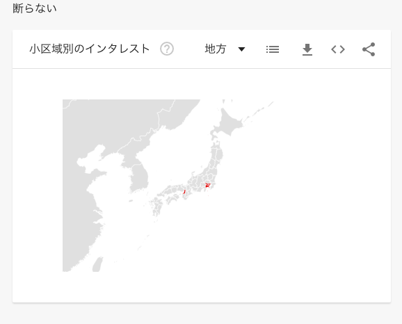 f:id:chigau-mikata:20180902131244p:plain