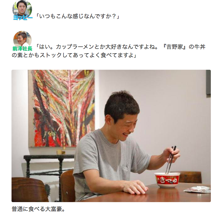 f:id:chigau-mikata:20180919120541p:plain f:id:chigau-mikata:20180919120541p:plain
