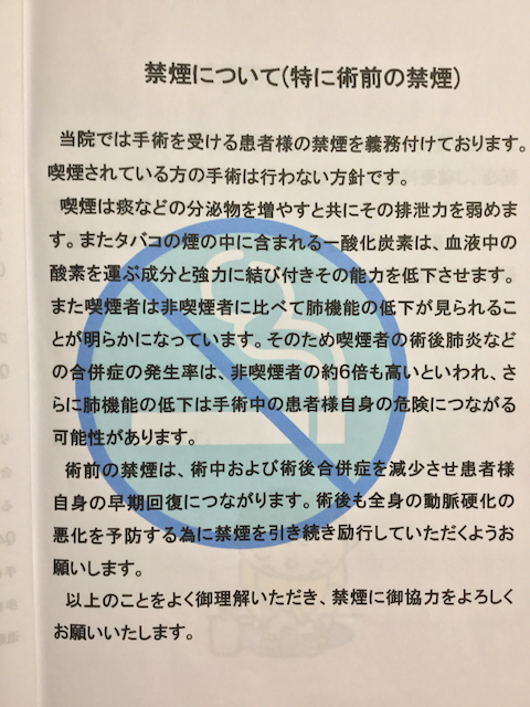 f:id:chigau-mikata:20181011210854p:plain f:id:chigau-mikata:20181011210854p:plain
