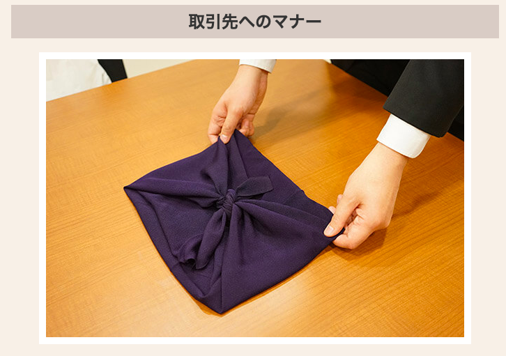 f:id:chigau-mikata:20181111135125p:plain
