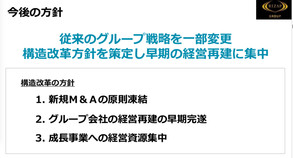 f:id:chigau-mikata:20181117104502p:plain