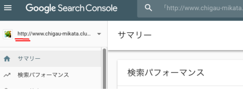 f:id:chigau-mikata:20190218130345p:plain