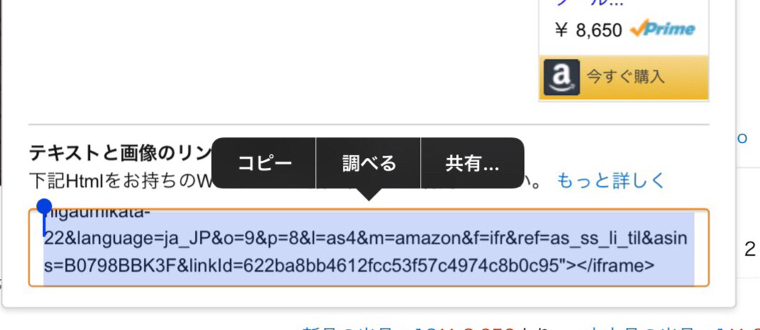 f:id:chigau-mikata:20190411113727p:plain f:id:chigau-mikata:20190411113727p:plain
