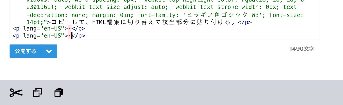 f:id:chigau-mikata:20190411120811p:plain f:id:chigau-mikata:20190411120811p:plain