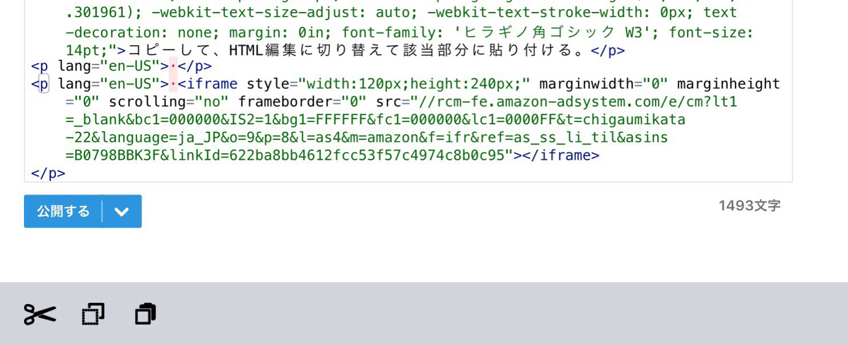 f:id:chigau-mikata:20190411121008p:plain f:id:chigau-mikata:20190411121008p:plain