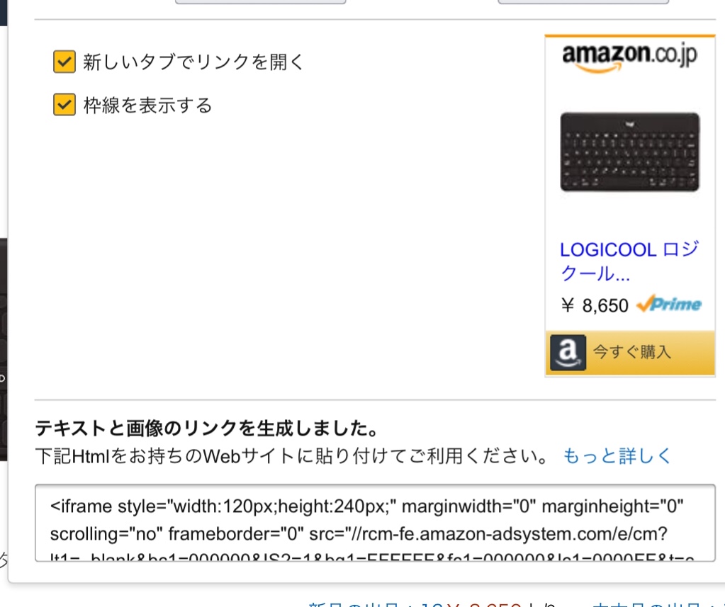 f:id:chigau-mikata:20190411123501j:plain f:id:chigau-mikata:20190411123501j:plain