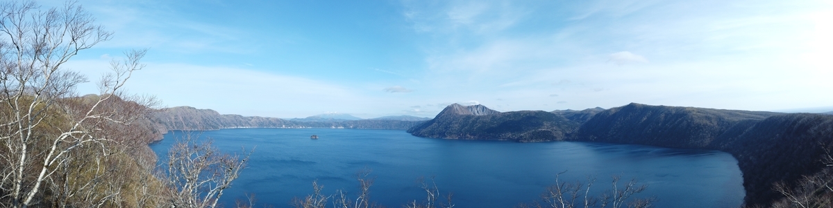 摩周湖パノラマ1