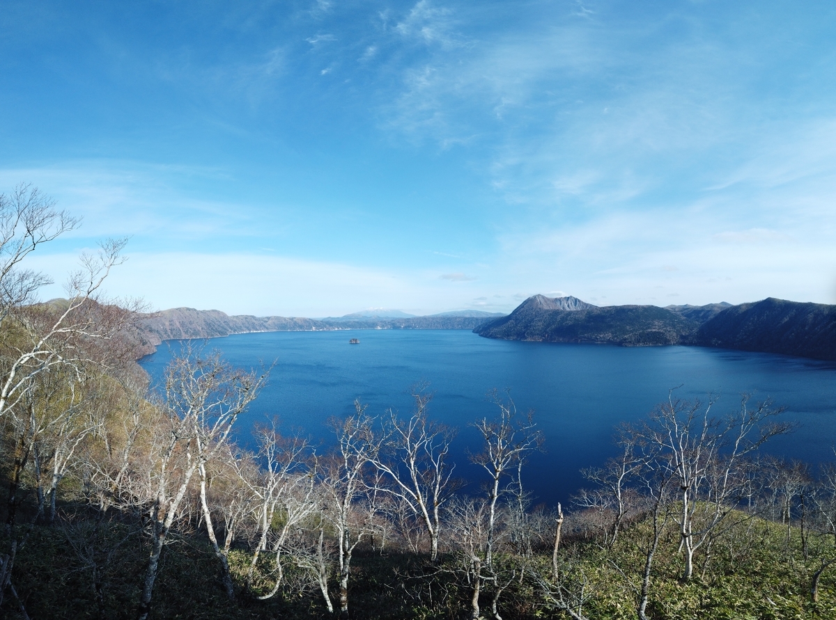 摩周湖パノラマ2