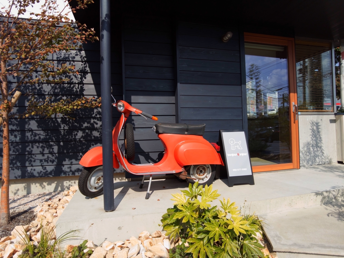 f:id:chigau-mikata:20211031175819j:plain