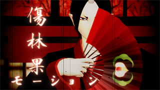 f:id:chigaya_MMD:20210402200936p:plain