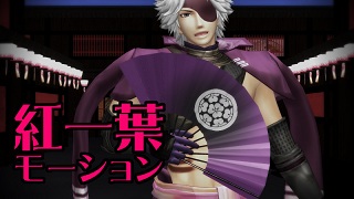 f:id:chigaya_MMD:20210402201312j:plain