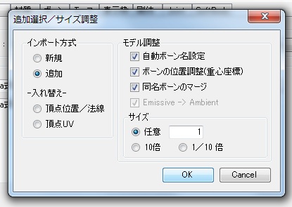 f:id:chigaya_MMD:20210402202530j:plain