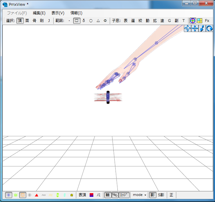f:id:chigaya_MMD:20210402203047j:plain