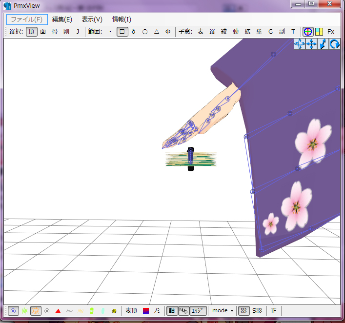 f:id:chigaya_MMD:20210402203130j:plain