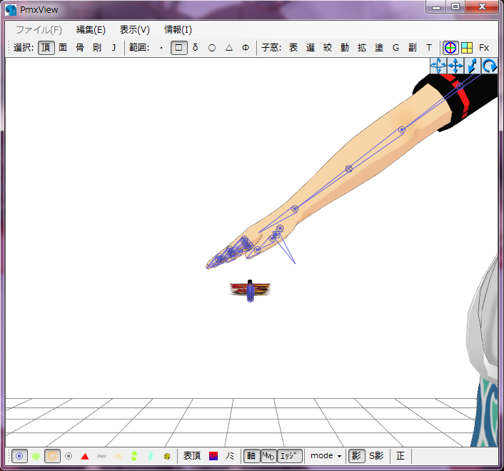 f:id:chigaya_MMD:20210402203213j:plain