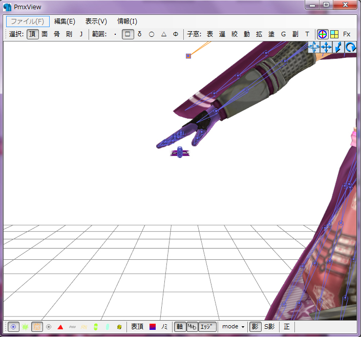 f:id:chigaya_MMD:20210402203243j:plain