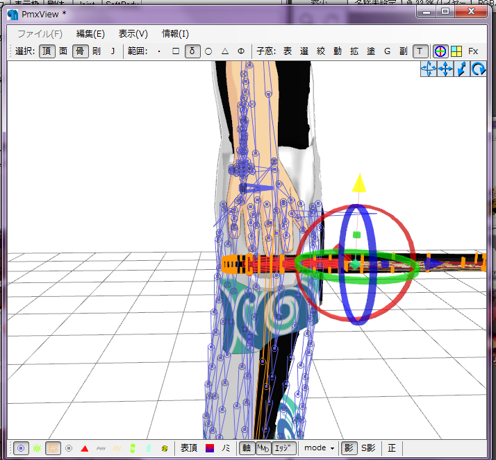 f:id:chigaya_MMD:20210402203415j:plain