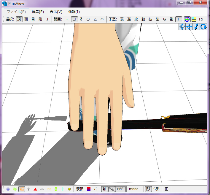 f:id:chigaya_MMD:20210402203612j:plain