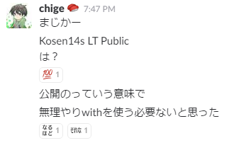 f:id:chige12:20170505090144p:plain f:id:chige12:20170505090144p:plain