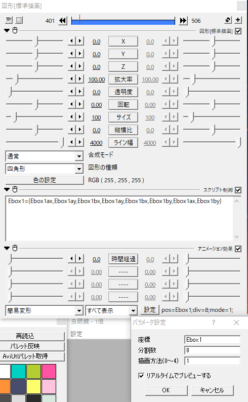 f:id:chige12:20171212183239p:plain f:id:chige12:20171212183239p:plain