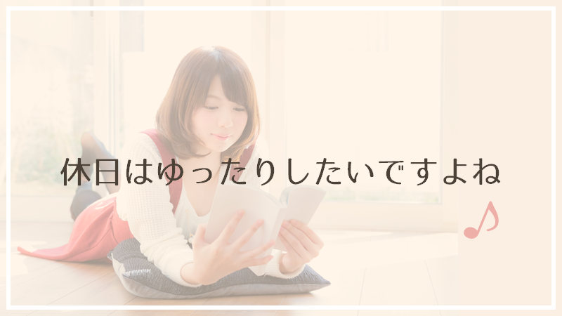 f:id:chige12:20180118224020p:plain f:id:chige12:20180118224020p:plain