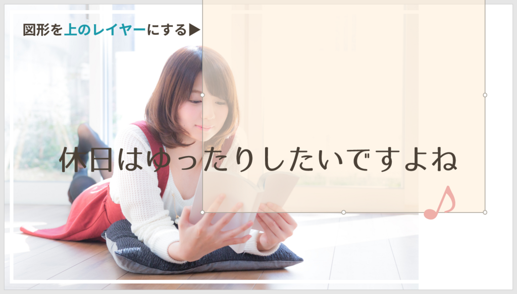 f:id:chige12:20180131232653p:plain f:id:chige12:20180131232653p:plain