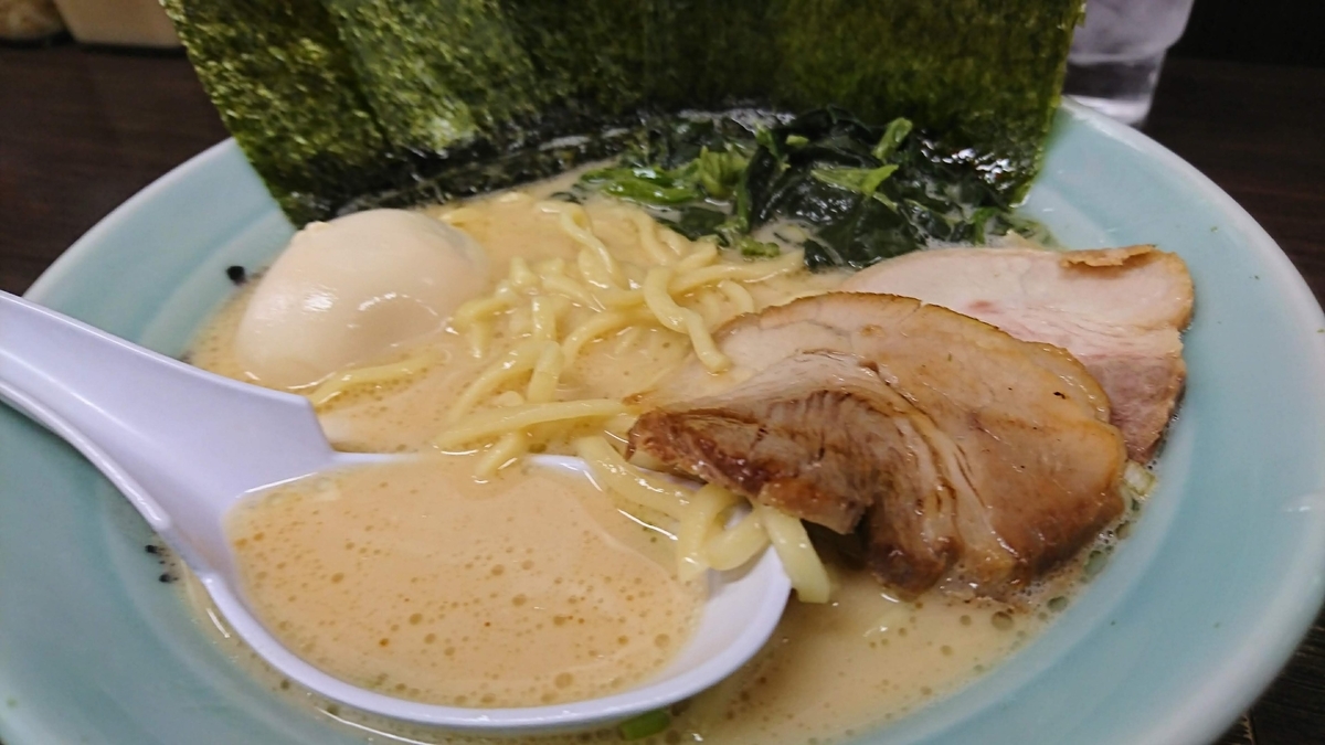 f:id:chige12:20190324234818j:plain f:id:chige12:20190324234818j:plain