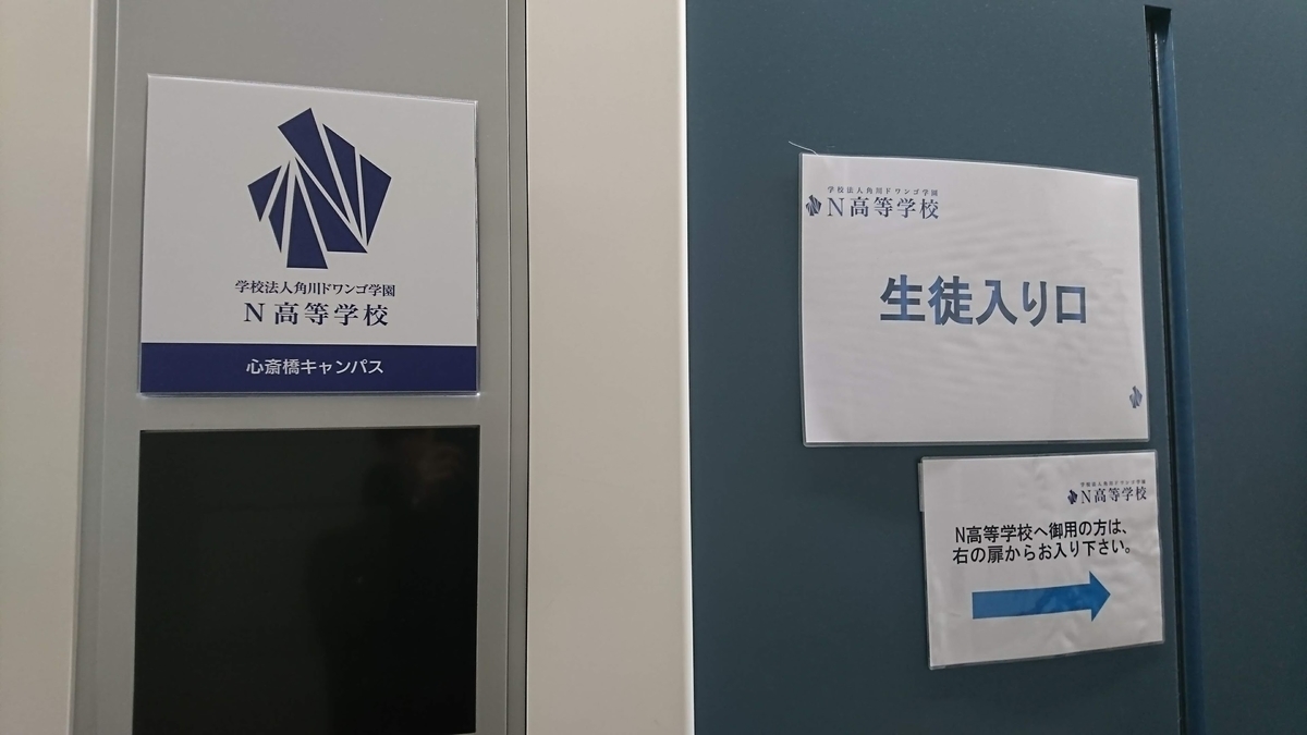 f:id:chige12:20190324235920j:plain f:id:chige12:20190324235920j:plain